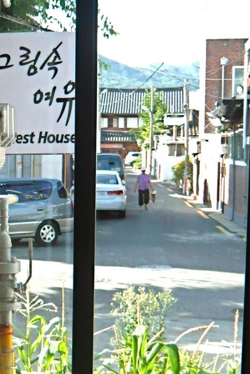 Guesthouse In Picture Jeonju Ngoại thất bức ảnh